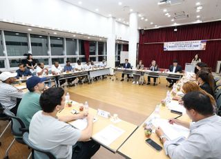 화성특례시, 이주노동자 근무 환경 개선 위한 소통 간담회 개최