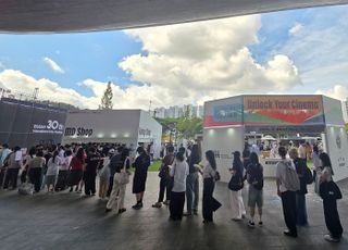 '제30회 부국제 찾은 시민들'
