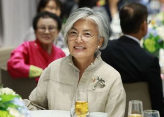 강경화 곧 주미대사 부임…위성락 "아그레망 나왔다"