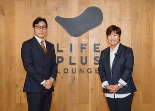 한화 라이프플러스, 박세리 희망재단과 유소년 골프 인재 양성 협약