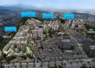 서울 종로구, 31개 구역 1만9360세대 재개발 사업 본격화