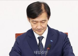 조국혁신당, 성폭력 예방교육 실시…지도부 등 전원 참여