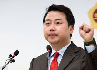 '공직선거법 위반 혐의' 장예찬, 항소심서 무죄로 뒤집혀