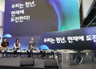 李대통령 "우리 사회 실패에 가혹…1조원 규모 재도전 펀드 조성"