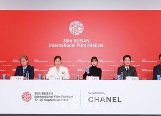 박찬욱 감독의 귀환…'어쩔수가없다', 부국제 서막 올린다 [30th BIFF]