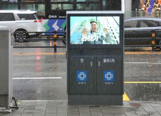 안양시, 자동소화장치·광고판 갖춘 '스마트 가로 휴지통' 설치