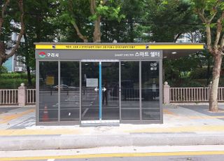 백경현 구리시장 , "스마트 버스정류장 확대해 시민 환승 편의 높이겠다"