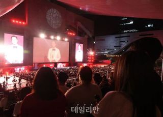 "작은 꿈이 아시아 대표로"…박찬욱→양가휘·마이클 만과 '화려하게' 연 '30살' 부국제 [30th BIFF]
