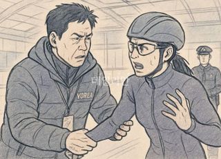 스피드스케이팅 국가대표 출신 남성, 옛 제자에게 흉기 습격
