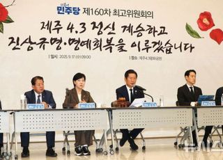정청래의 종횡무진…지방선거 발판 삼아 당대표 연임 바라보나