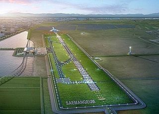 새만금공항 건설 제동 ‘나비효과’…먹구름 짙어지는 신공항