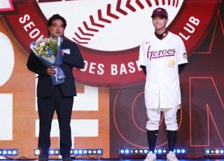 '투수 복권 긁어볼까' 이정후 이어 박준현 택한 히어로즈
