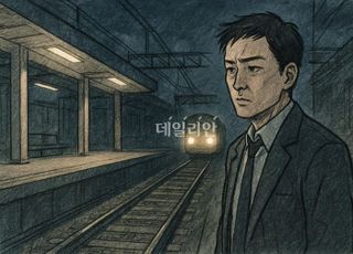 한밤 중 선로에 무단 진입한 40대男 사망...도대체 왜?
