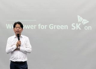 ​"미래는 인재에 달려"…SK온, 한양대서 R&amp;D 특강