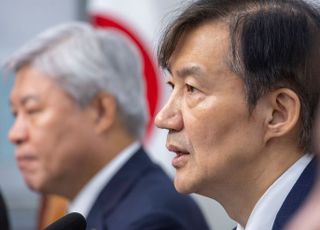 진실 가리려는 ‘입틀막’…“조국 정치 생명 끝났다”