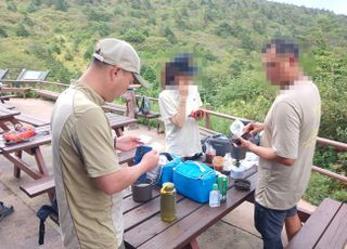 “음주·취사 안 돼요”…국립공원공단, 가을 성수기 위법 행위 집중 단속