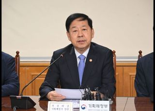 구윤철 “국내 영향 제한적…美 관세정책·경제지표 모니터링”