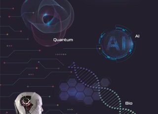 [9월 18일(목) 오늘, 서울시] AI 등 미래기술 혁신기업 153곳에 294억원 투입