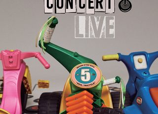 브라운아이드소울, 정규5집 ‘소울 트라이시클’ 23일 발매…12월 단콘 개최