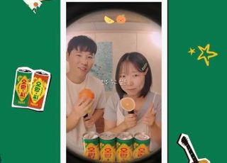 교문앞병아리, 오란씨송 챌린지 3위…옥상달빛과 홍대 무대 오른다