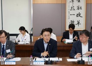 저소득 연체 원금 감면 최대 90%… 새출발기금 지원 확대