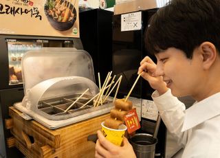 세븐일레븐, 겨울 먹거리·방한용품 강화…"동절기 수요 공략"