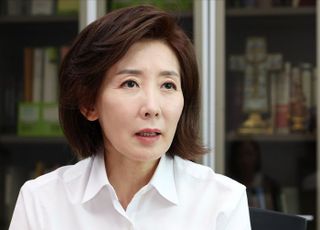 국민의힘, '지방선거 총괄기획단' 출범…위원장에 5선 나경원