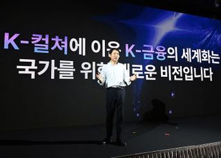 위메이드, 원화 스테이블 코인 전용 메인넷 '스테이블 원' 공개