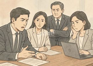 노란봉투법 이어 주4.5일제·정년연장까지…주름 깊어지는 재계