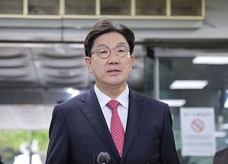 [속보] 김건희특검, 권성동 의원 오후 2시 구속 후 첫 소환