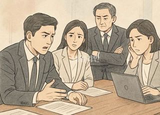 노란봉투법 이어 주4.5일제·정년연장까지…주름 깊어지는 재계