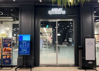 외식업 침체 속 매출 30% 껑충...애슐리 퀸즈, 역주행 비결은?