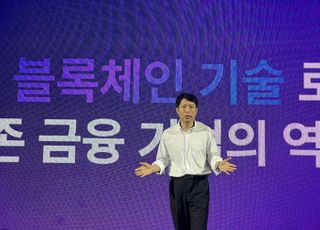 위믹스로 역량 쌓은 위메이드, 원화 스테이블코인 도전장…"K-금융 세계화 주도"