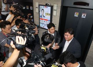 국민의힘 "여론 악화되자 또 압수수색 카드…위헌적 행위 강력 규탄"