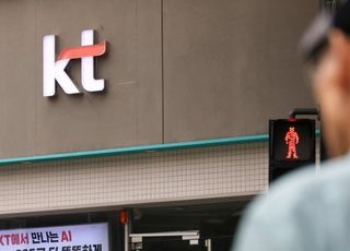 KT, 소액결제 피해 추가 정황 확인…피해 고객 278명→362명