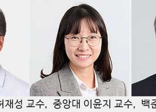 아주대병원 공동연구팀, 사람·동물 간 대사 차이 반영 AI 모델 'MetaboGNN' 개발
