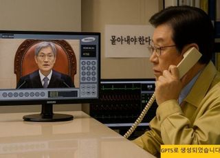 또 이재명 저격한 이준석…"몰아내야한다" AI사진 풍자
