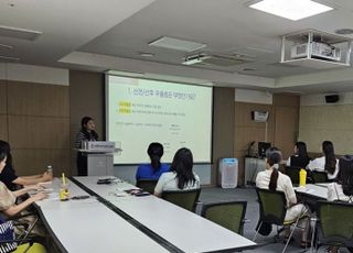 서울 송파구, '임신부 산후우울 예방 프로그램' 운영