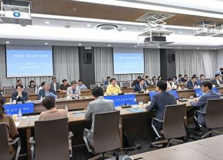 [시흥 소식] 거북섬 활력증진TF 확대회의…관광 활성화 등 전략 모색