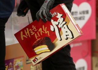 초코파이 1개, 커스터드 1개 절도죄…"각박하다" 재판장도 허탈