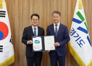 김동연, 신임 도정자문위원회 위원장에 박능후 전 보건복지부장관 위촉