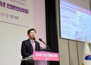 이상일 용인시장, '분당선 연장.경기남부광역철도' 적극 추진 건의