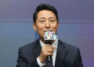 오세훈, 李정부 대출 규제에 "신혼부부 꿈까지 짓눌러"