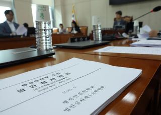 국민의힘 "與, 다수당 횡포로 검찰해체 강행…李정권의 자기편의적 조직개편"