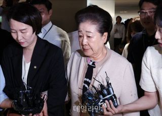"증거인멸 염려"…특검팀, 한학자 통일교 총재 구속영장 청구 (종합)