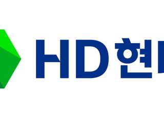 HD현대, 5년간 1만명 신규 채용...“청년 실업 해결 동참”
