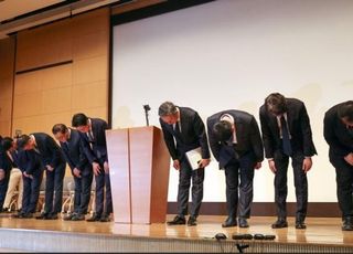 금융당국, 롯데카드 해킹 긴급 회의…“일벌백계·재발방지 총력”