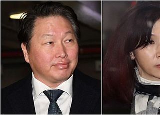 최태원-노소영 '세기의 이혼소송' 대법 전원합의체 회부, 이르면 18일 결정…핵심 쟁점은?
