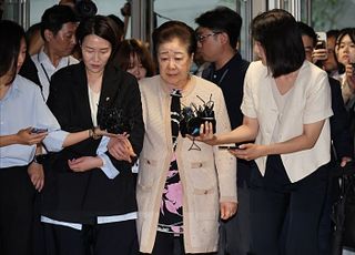 법원, 한학자 통일교 총재·前 비서실장 구속 전 피의자 심문 오는 22일 진행