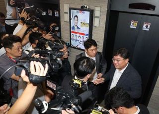 김건희 특검, 국민의힘 당원명부 DB업체 압수수색 집행…대치 7시간여만